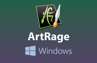 ArtRage